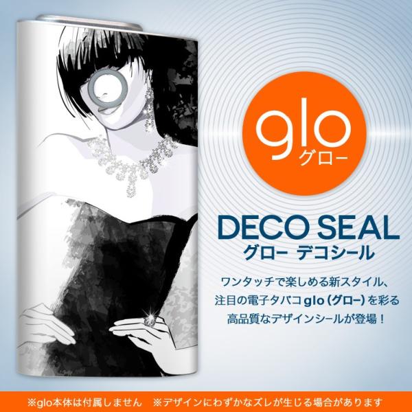 glo O[ pXLV[ Jo[ P[X ی tB XebJ[ fR ANZT[ dq΂ l@ʁ@ 009915