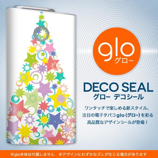 glo O[ pXLV[ Jo[ P[X ی tB XebJ[ fR ANZT[ dq΂ NX}X@c[@ 009954