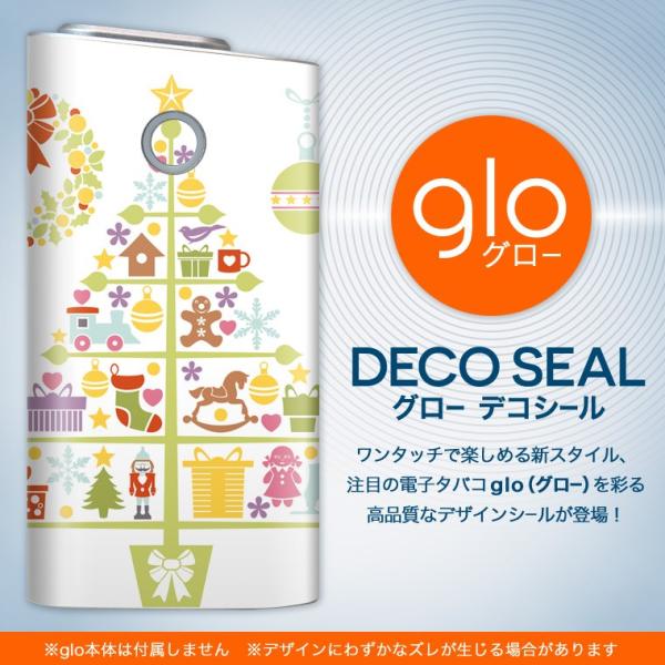 glo O[ pXLV[ Jo[ P[X ی tB XebJ[ fR ANZT[ dq΂ NX}X@c[@[X 009957