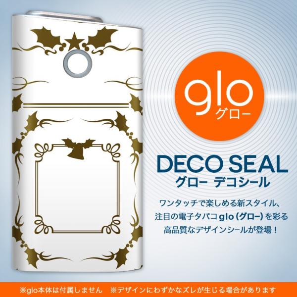 glo O[ OE pXLV[ \2Zbg Jo[ P[X ی tB XebJ[ fR ANZT[ dq΂ ^oR  NX}X@ 009958