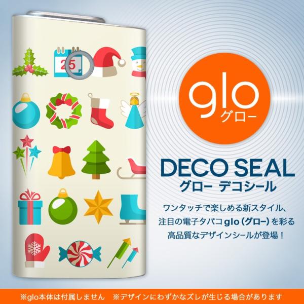 glo O[ pXLV[ Jo[ P[X ی tB XebJ[ fR ANZT[ dq΂ NX}X@T^@Ⴞ 009964