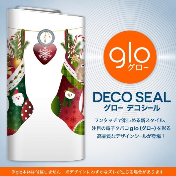 glo O[ pXLV[ Jo[ P[X ی tB XebJ[ fR ANZT[ dq΂ NX}X@n[g@v[g 009968