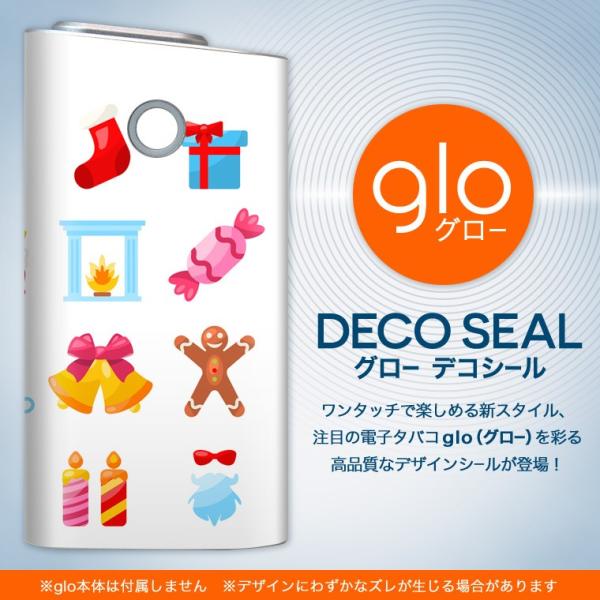 glo O[ pXLV[ Jo[ P[X ی tB XebJ[ fR ANZT[ dq΂ NX}X@@Jt 009978