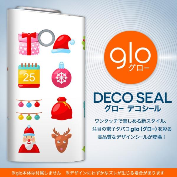 glo O[ pXLV[ Jo[ P[X ی tB XebJ[ fR ANZT[ dq΂ NX}X@@Jt 009979