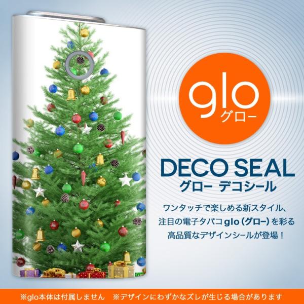 glo O[ pXLV[ Jo[ P[X ی tB XebJ[ fR ANZT[ dq΂ NX}X@c[@v[g 009987