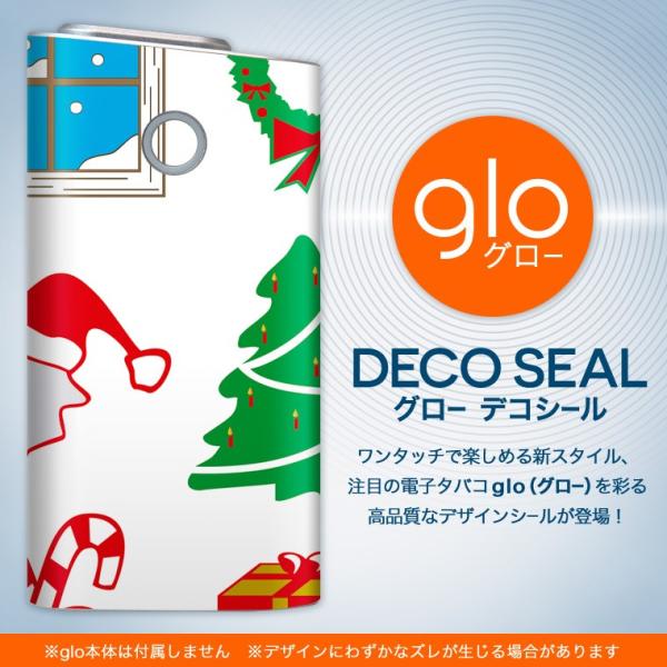 glo O[ pXLV[ Jo[ P[X ی tB XebJ[ fR ANZT[ dq΂ NX}X@c[@T^ 009988