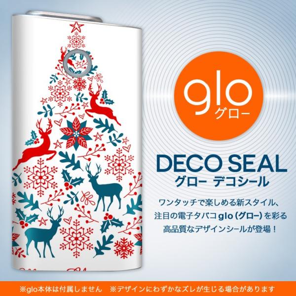 glo O[ pXLV[ Jo[ P[X ی tB XebJ[ fR ANZT[ dq΂ NX}X@c[@p 010018