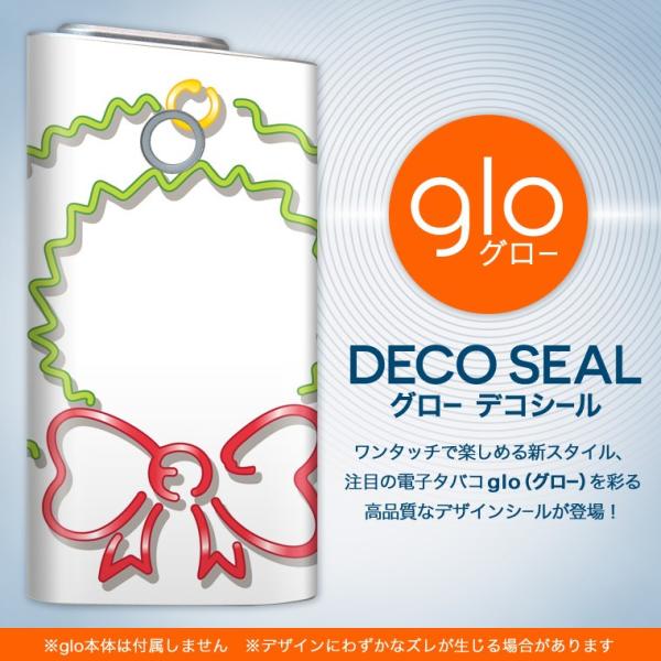 glo O[ pXLV[ Jo[ P[X ی tB XebJ[ fR ANZT[ dq΂ NX}X@[X@Vv 010072