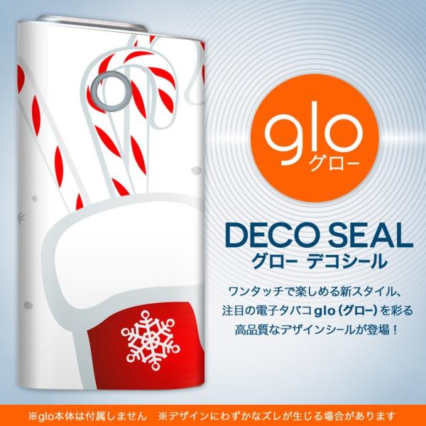 glo O[ pXLV[ Jo[ P[X ی tB XebJ[ fR ANZT[ dq΂ NX}X@v[g@ 010073