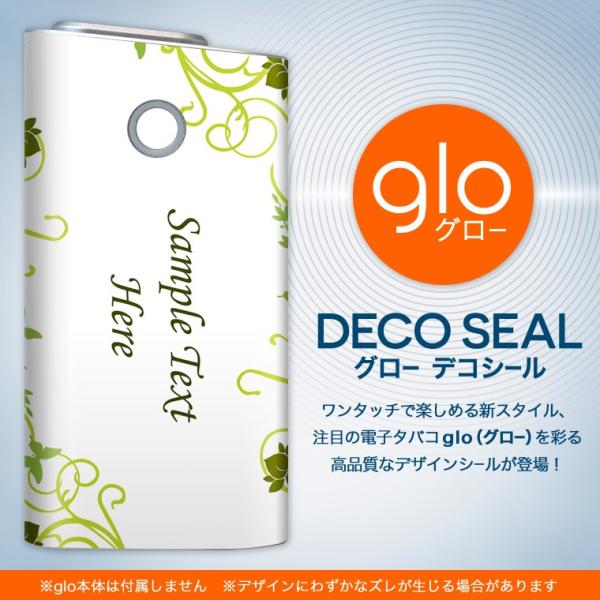 glo O[ OE pXLV[ \2Zbg Jo[ P[X ی tB XebJ[ fR ANZT[ dq΂ ^oR  A@@ 010076