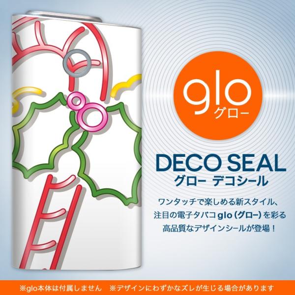 glo O[ pXLV[ Jo[ P[X ی tB XebJ[ fR ANZT[ dq΂ NX}X@@Vv 010079