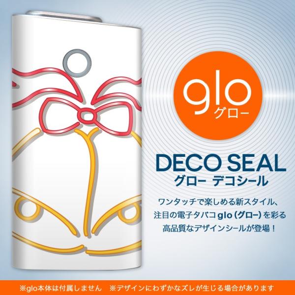 glo O[ pXLV[ Jo[ P[X ی tB XebJ[ fR ANZT[ dq΂ NX}X@@Vv 010080