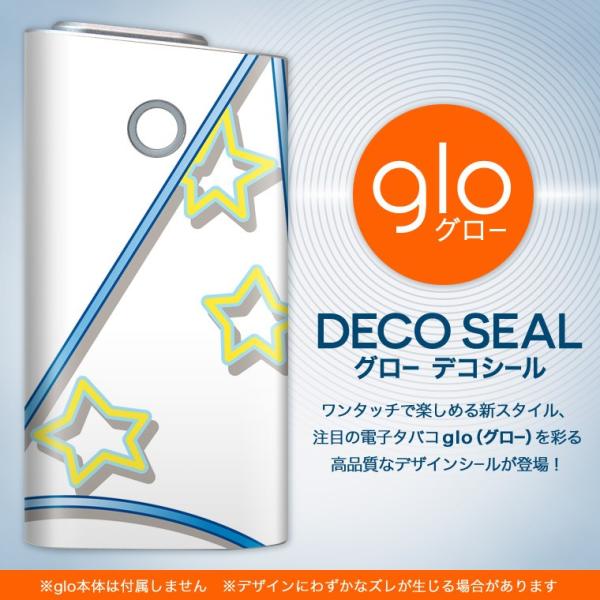 glo O[ pXLV[ Jo[ P[X ی tB XebJ[ fR ANZT[ dq΂ NX}X@@Vv 010081