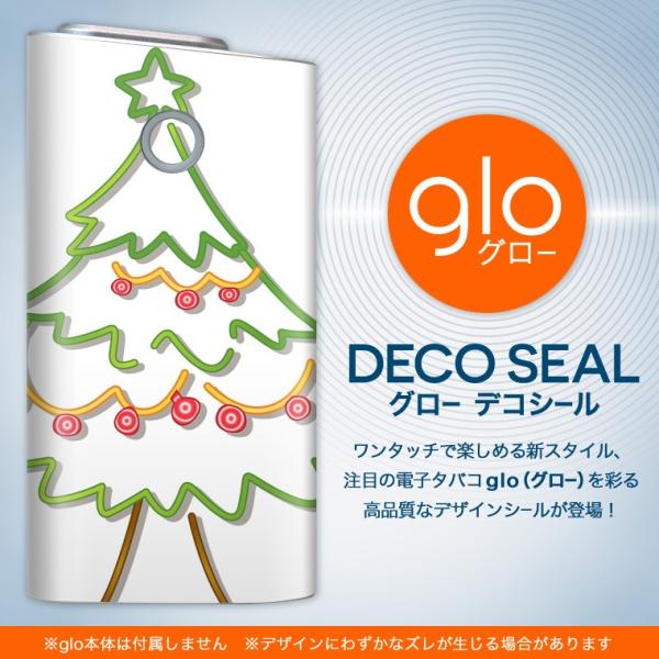 glo O[ pXLV[ Jo[ P[X ی tB XebJ[ fR ANZT[ dq΂ NX}X@c[@Vv 010082