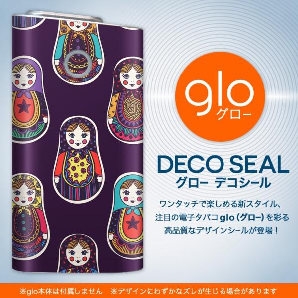 glo O[ pXLV[ Jo[ P[X ی tB XebJ[ fR ANZT[ dq΂ l`@LN^[@Jt 010090