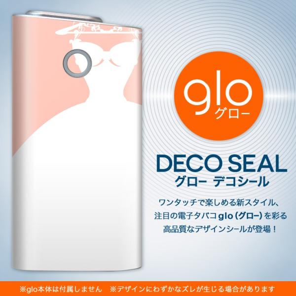 glo O[ pXLV[ Jo[ P[X ی tB XebJ[ fR ANZT[ dq΂ t@bV@EGfBO@sN 010113