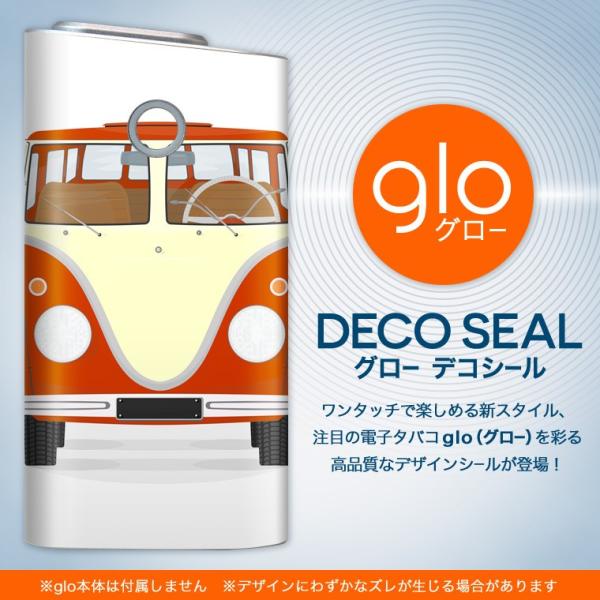 glo O[ OE pXLV[ \2Zbg Jo[ P[X ی tB XebJ[ fR ANZT[ dq΂ ^oR  蕨@ԁ@ 010314