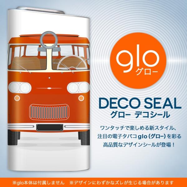 glo O[ OE pXLV[ \2Zbg Jo[ P[X ی tB XebJ[ fR ANZT[ dq΂ ^oR  蕨@ԁ@ 010315