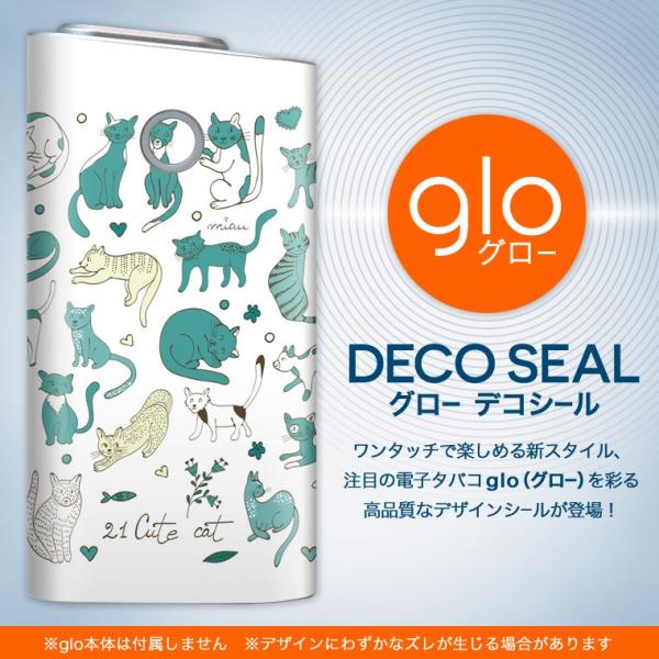 glo O[ OE pXLV[ \2Zbg Jo[ P[X ی tB XebJ[ fR ANZT[ dq΂ ^oR  @L@ 010399