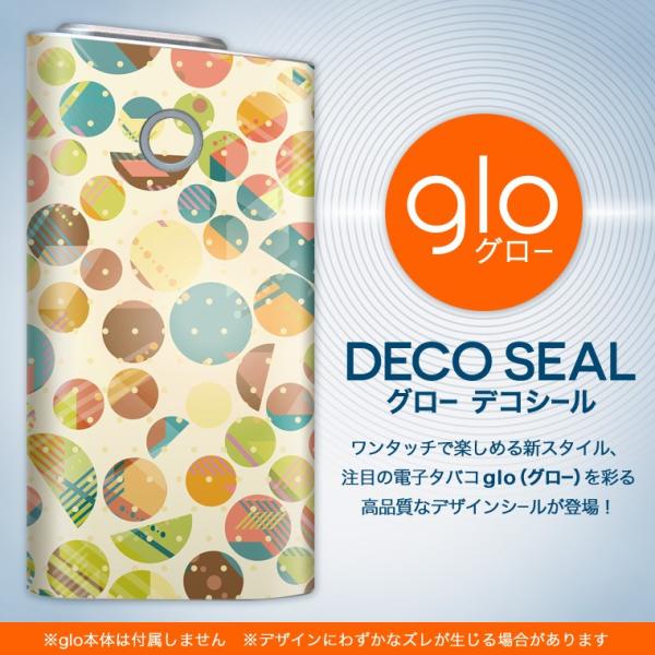 glo O[ pXLV[ Jo[ P[X ی tB XebJ[ fR ANZT[ dq΂ ʁ@hbg@Jt 010421