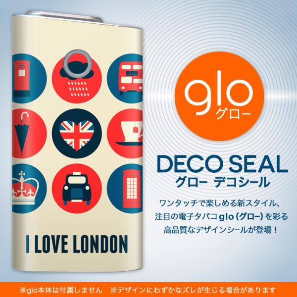 glo �O���[ ��p�X�L���V�[�� �J�o�[ �P�[�X �ی� �t�B���� �X�e�b�J�[ �f�R �A�N�Z�T���[ �d�q���΂� �C�M���X�@�����@�k�n�u�d 010429