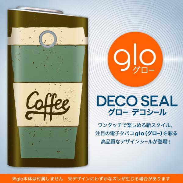glo O[ pXLV[ Jo[ P[X ی tB XebJ[ fR ANZT[ dq΂ JtF@R[q[@Vv 010435