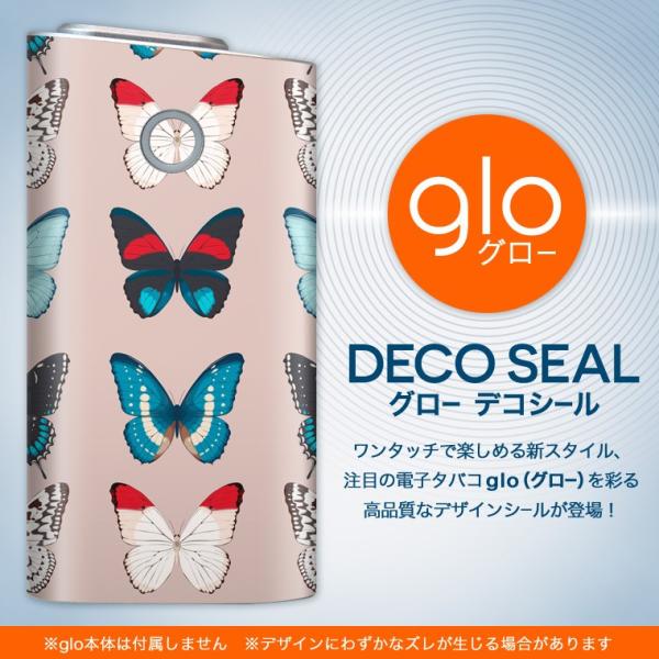 glo O[ pXLV[ Jo[ P[X ی tB XebJ[ fR ANZT[ dq΂ @͗l@sN 010498