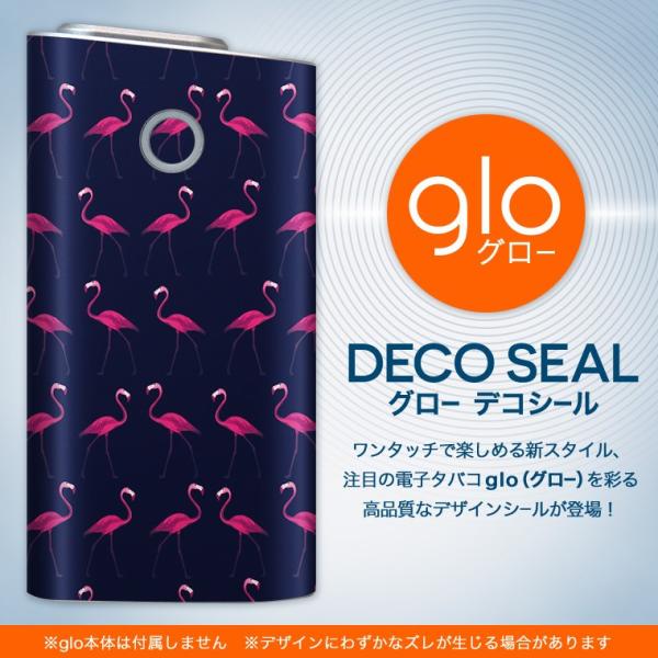 glo O[ pXLV[ Jo[ P[X ی tB XebJ[ fR ANZT[ dq΂  011576