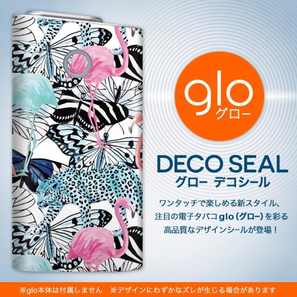 glo O[ pXLV[ Jo[ P[X ی tB XebJ[ fR ANZT[ dq΂  011591