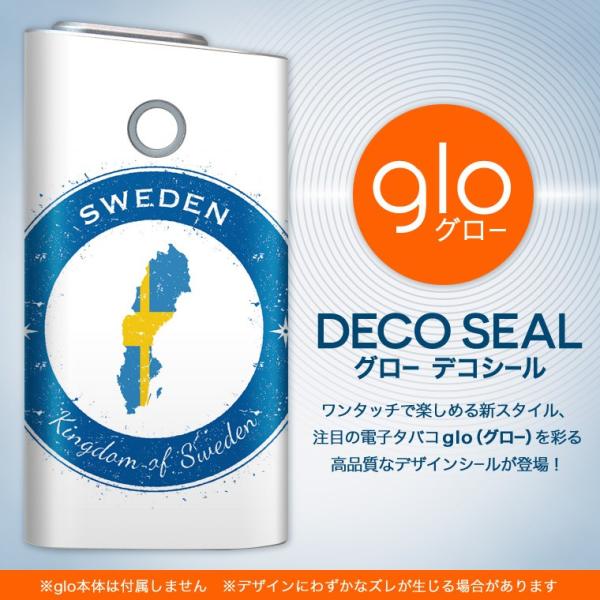 glo O[ pXLV[ Jo[ P[X ی tB XebJ[ fR ANZT[ dq΂  011627