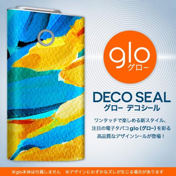 glo O[ OE pXLV[ \2Zbg Jo[ P[X ی tB XebJ[ fR ANZT[ dq΂ ^oR  F@@G 012168