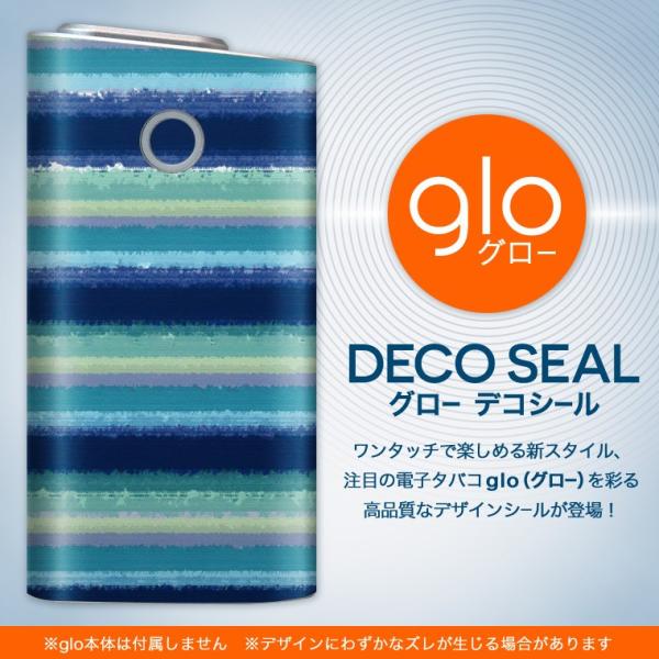 glo O[ pXLV[ Jo[ P[X ی tB XebJ[ fR ANZT[ dq΂  012200