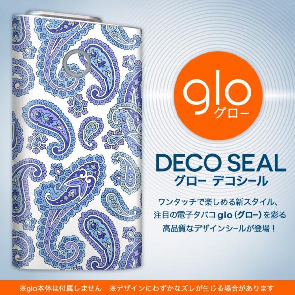 glo O[ pXLV[ Jo[ P[X ی tB XebJ[ fR ANZT[ dq΂  012404