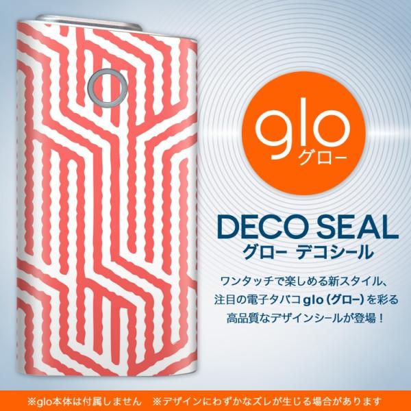 glo O[ OE pXLV[ \2Zbg Jo[ P[X ی tB XebJ[ fR ANZT[ dq΂ ^oR  ԁ@@͗l 012563