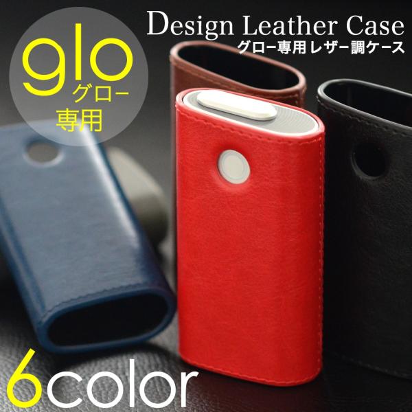 uz֐pvglop O[ OE U[P[X ^oR ΂ P[X Jo[  v  PUU[ [ O[P[X Vv