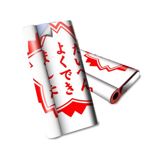 glo hyper air �p �f�U�C���X�L���V�[�� ���ʂQ�� �V�ʂR�� �Z�b�g 360°�J�o�[ �P�[�X �ی�  �A�N�Z�T���[ 001588 �n���R�@��������