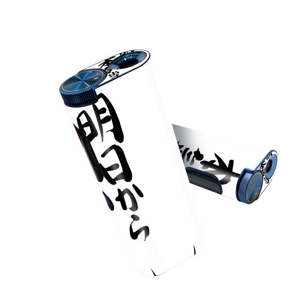 glo hyper pro �p �f�U�C���X�L���V�[�� ���ʂQ�� �V�ʂR�� �Z�b�g 360°�J�o�[ �P�[�X �ی� �A�N�Z�T���[ 002332 �����@����