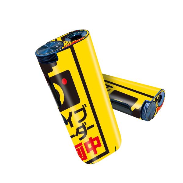 glo hyper pro �p �f�U�C���X�L���V�[�� ���ʂQ�� �V�ʂR�� �Z�b�g 360°�J�o�[ �P�[�X �ی� �A�N�Z�T���[ 016167 �h���C�u���R�[�_�[