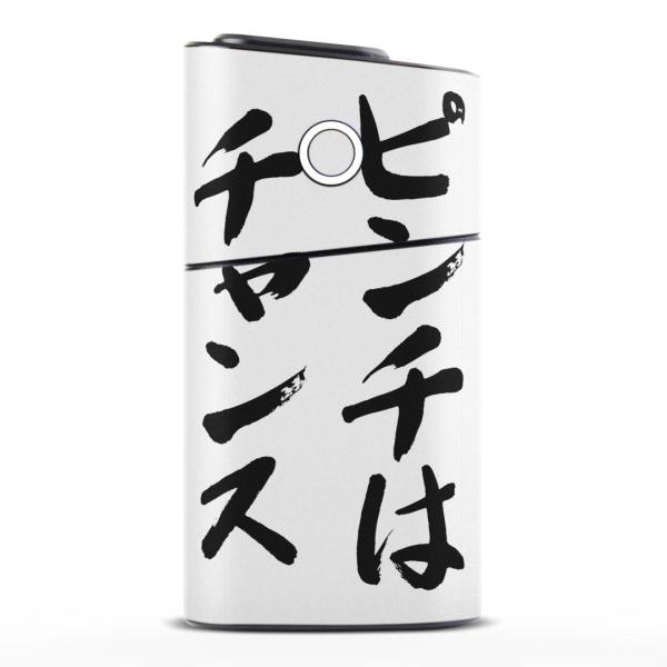 glo series2 V[Y2 O[ OE pXLV[ S V  360°tZbg Jo[ P[X ی  @ 002312