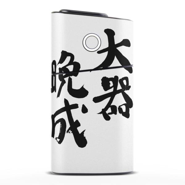 glo series2 V[Y2 O[ OE pXLV[ S V  360°tZbg Jo[ P[X ی  @ 002316