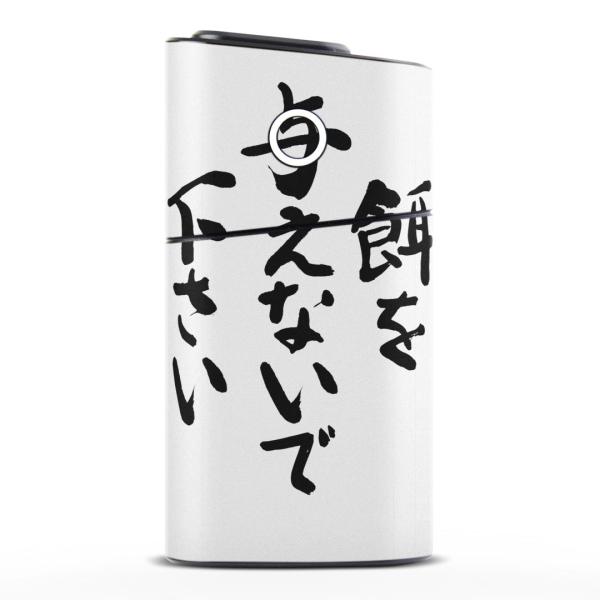 glo series2 V[Y2 O[ OE pXLV[ S V  360°tZbg Jo[ P[X ی  @ 002317