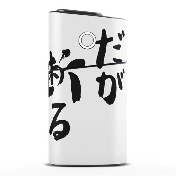 glo series2 V[Y2 O[ OE pXLV[ S V  360°tZbg Jo[ P[X ی  @ 002318