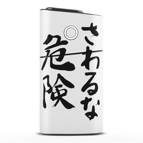 glo series2 V[Y2 O[ OE pXLV[ S V  360°tZbg Jo[ P[X ی  @ 002319