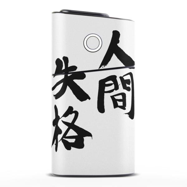 glo series2 V[Y2 O[ OE pXLV[ S V  360°tZbg Jo[ P[X ی  @ 002320