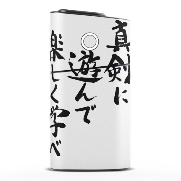 glo series2 V[Y2 O[ OE pXLV[ S V  360°tZbg Jo[ P[X ی  @ 002322