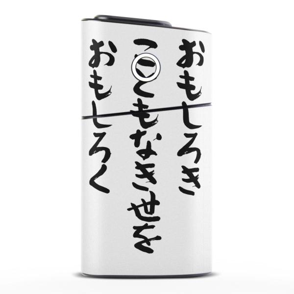 glo series2 V[Y2 O[ OE pXLV[ S V  360°tZbg Jo[ P[X ی  @ 002323