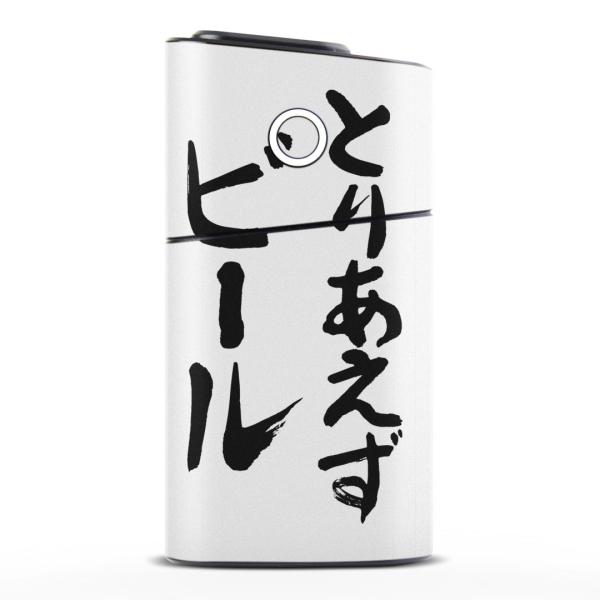 glo series2 V[Y2 O[ OE pXLV[ S V  360°tZbg Jo[ P[X ی  @ 002325