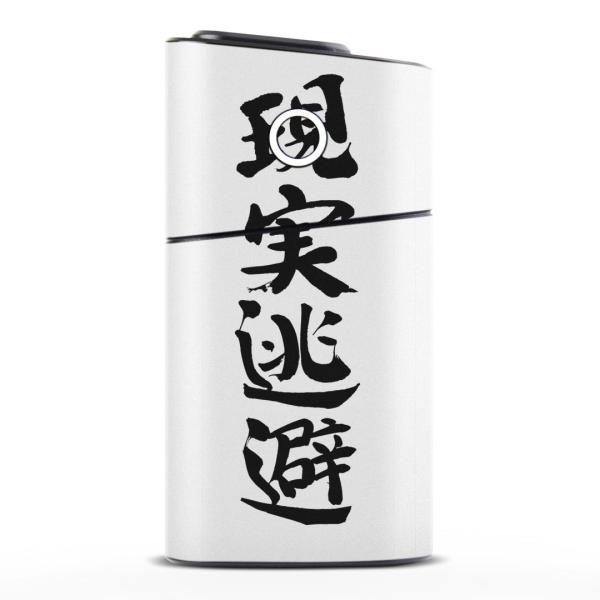 glo series2 V[Y2 O[ OE pXLV[ S V  360°tZbg Jo[ P[X ی  @ 002327