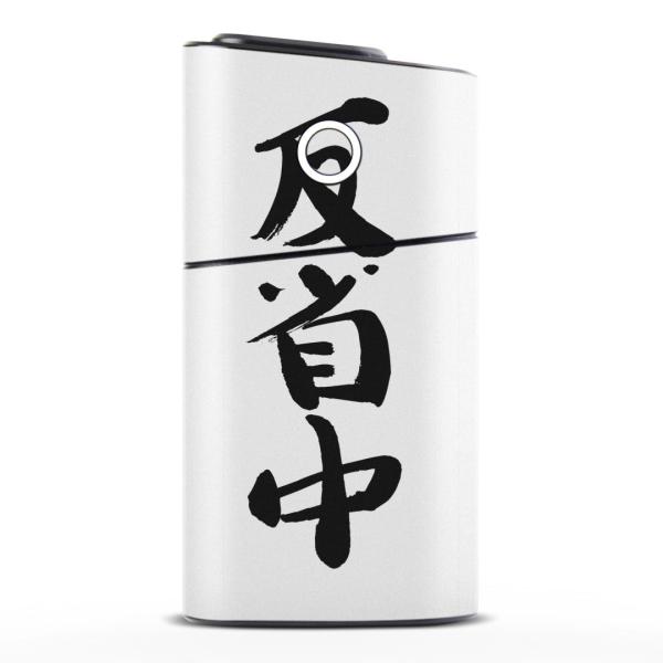 glo series2 V[Y2 O[ OE pXLV[ S V  360°tZbg Jo[ P[X ی  @ 002331