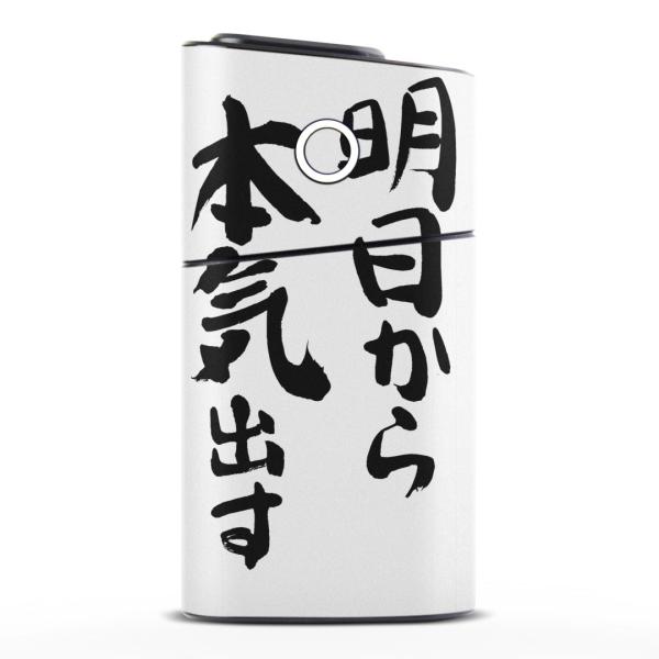 glo series2 V[Y2 O[ OE pXLV[ S V  360°tZbg Jo[ P[X ی  @ 002332